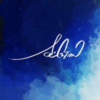 まったり藍灯 (@aientm) Twitter profile photo
