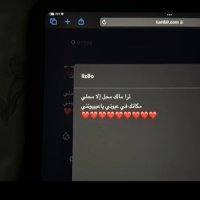 𝚂!. (@ypayq) Twitter profile photo