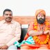 R B Pandey (@rbpande25726874) Twitter profile photo