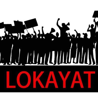 Social activist group, believes in | Constitution | Feminism | Caste Annihilation | Socialism | Pune, India