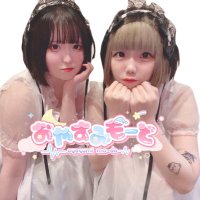 おやすみもーど (@_oyasumimode_) 's Twitter Profile