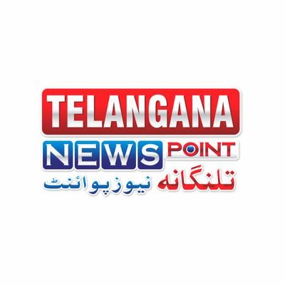 mediainfodesk's profile picture. Telangana News Point is a Fastest Leading News Network on Digital Platform, We Share News in English
and Urdu also,News Updates on https://t.co/O82tmQ4lrg