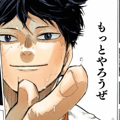 22 | INTP | Shiratorizawa Alumni | Kou Imperialist
🇵🇭/🇪🇸 | I draw sometimes| If you have questions, please dm