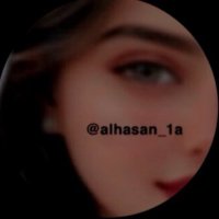 dove🕊️ (@alhasan_1a) 's Twitter Profile