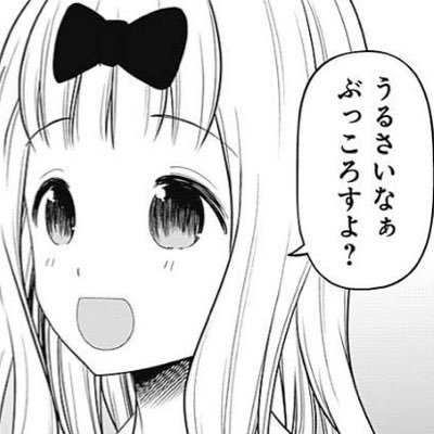 FroLaさんのプロフィール画像