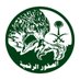 A 🇸🇦 (@3a_mbs966) Twitter profile photo A 🇸🇦 (@3a_mbs966) Twitter profile photo