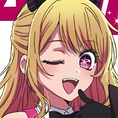 星野 ルビーさんのプロフィール画像
