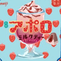 頑張れたこサ (@takomgmg) 's Twitter Profile