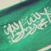 سعودية (@1_070_1) Twitter profile photo سعودية (@1_070_1) Twitter profile photo