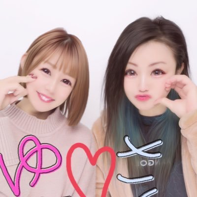 勝手にフォローすみません。マイペースすぎて色々進まずぅーw人生迷子すぎて毎日がネタ。そんでもって社会不適合者。モンスト(440)サバサバな人結構好き。オモロい人はめっちゃ好き♡wめんどうな人苦手( ^ω^ )wムタ氏好き♡
