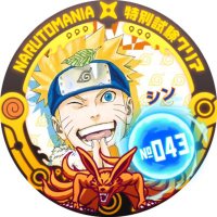シン (@seeker_forever7) Twitter profile photo