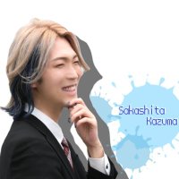 坂下一馬 (@chansaka_npm) 's Twitter Profile