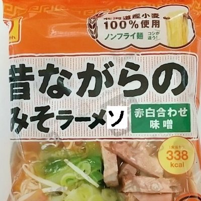 みそラーメソさんのプロフィール画像