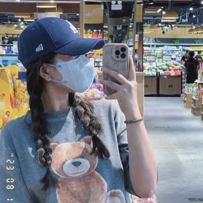 MsDelaylay's profile picture. 美食美景🤗一起探索吧
Let's explore the delicious food🍰 and beautiful scenery🌿 together💞
