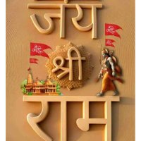 pinki Meena 😎 (@me13994562meena) 's Twitter Profile Photo pinki Meena 😎 (@me13994562meena) 's Twitter Profile Photo