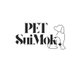 PET SuiMok (@pet_suimok) Twitter profile photo PET SuiMok (@pet_suimok) Twitter profile photo