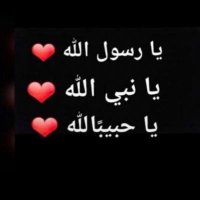 ℂ𝕝𝕒𝕤𝕤𝕪_𝕞𝕚𝕤𝕤𝕪💖 (@ummiabdulazeez2) 's Twitter Profile Photo