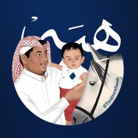 هِبه | كاتبة محتوى (@toujoursswah) Twitter profile photo