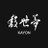 kayonperfume's profile image