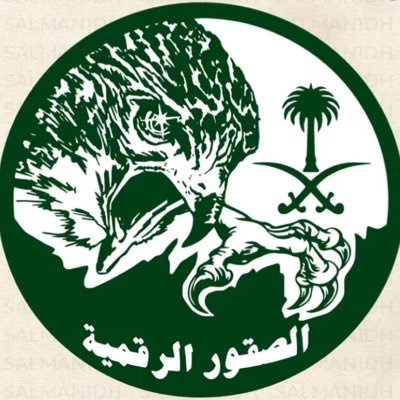 anfass25's profile picture. محبه ومتذوقه للشعر بسيطه بطبيعتي متعلقه بذكرياتي احنُ لجزءً جميل في حياتي وسعادتي بسعادة من احب...