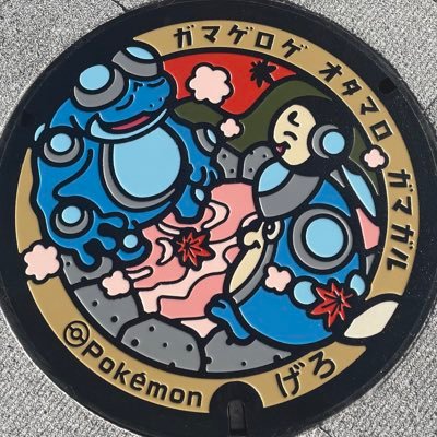 Ronps85's profile picture. @playapex/アラサー ♂/最推し神成きゅぴ /かみなり組/VTuber大好きオタクです。推し🌩
