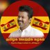 MUTHU PANDI (@muthupandi72786) Twitter profile photo MUTHU PANDI (@muthupandi72786) Twitter profile photo