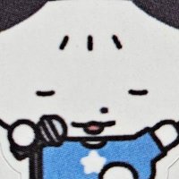 55 (@hellub__) 's Twitter Profile Photo