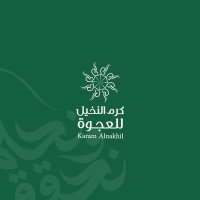 كرم النخيل للعجوة (@karamalnakhil) 's Twitter Profile Photo كرم النخيل للعجوة (@karamalnakhil) 's Twitter Profile Photo