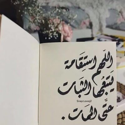 1MAlmhajr45943's profile picture. 