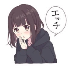 04 / 低身長 細身 / 甘えんぼ/かわいいすき / やさしいひとがいい / えっちぃのきらいじゃないです/ 恥ずかしがり/ 未経験/おとこの人こわいのすこしずつへってきた/アニメ好き/