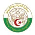 Ambassade d'Algérie au Burkina Faso (@ambalgb) Twitter profile photo Ambassade d'Algérie au Burkina Faso (@ambalgb) Twitter profile photo