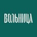 Вольница (@wolnicaint) Twitter profile photo Вольница (@wolnicaint) Twitter profile photo