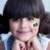 🇸🇦هلا 🦋 (@_hala_1_) Twitter profile photo 🇸🇦هلا 🦋 (@_hala_1_) Twitter profile photo