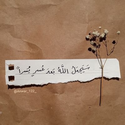 قوية كأبي وجميلة كأمي ❤️ ادارة اعمال @kkueduksa