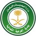 بلدية العرضية الشمالية (@northernardiyah) Twitter profile photo بلدية العرضية الشمالية (@northernardiyah) Twitter profile photo