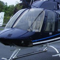 utah Rotor (@kslchopper5) 's Twitter Profile