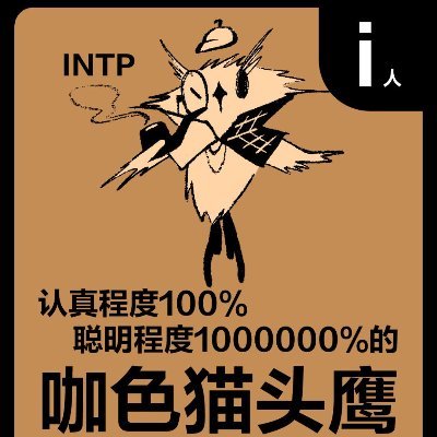 tusanlang's profile picture. 我用指尖去弹奏空旷的胸腔，期待时空转向，左心室里喷薄的血，可以倒流回心房……