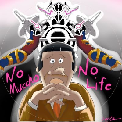 ポケモンやスプラ、その他でもお世話になりました!ありがとうございました!こちらの垢はログアウトします!トレーニング垢にて活動してますのでもし良かったら声かけてください!
トレーニング垢 @mucho_training