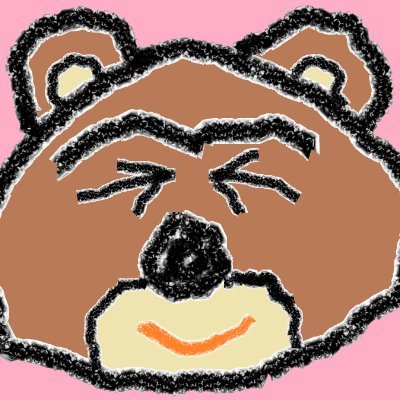 アラフィフおやじです。
道の駅巡りやドライブを楽しみに、日々仕事に励んでいます。
甘いものが大好きです。お酒は飲めません。