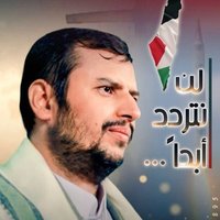 رعد الضالعي (@rd68841) 's Twitter Profile