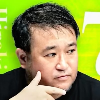 批評家。ゲンロン創業者。ZEN大学教授。読書記録、政治的な話題や炎上しそうなコメントはサブスクに書いています。