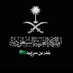 بندر بن سـ؏ـود 🇸🇦 (@abosaud266) Twitter profile photo بندر بن سـ؏ـود 🇸🇦 (@abosaud266) Twitter profile photo