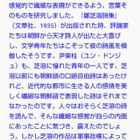おにぎり大学 しゃけ部 (@ofyo2bup5if1dpo) 's Twitter Profile Photo おにぎり大学 しゃけ部 (@ofyo2bup5if1dpo) 's Twitter Profile Photo