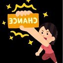 お金に愛される秘訣やおトクな情報など共有したりしています。私自身お金に苦労した経験からお金に苦しんでいる人を救いたいと思い、多少ですが現金配布企画を実施中。 フォロワーさん優先➡ https://t.co/nZ4Vx7lWlD