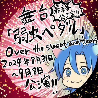 則(のり)さんのプロフィール画像