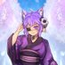Nyaurubis | ☥ Comfy Chaos ☥ | GERVtuber (@nyaurubis) Twitter profile photo Nyaurubis | ☥ Comfy Chaos ☥ | GERVtuber (@nyaurubis) Twitter profile photo