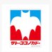 ぶんぶんぶん (@1123tanto) Twitter profile photo ぶんぶんぶん (@1123tanto) Twitter profile photo