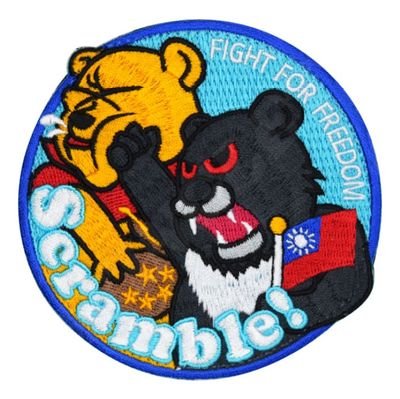 probox_silver's profile picture. 八九六四　石破自民党絶対不支持
#多文化共生推進に反対します