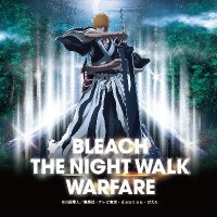 【公式】『BLEACH 千年血戦篇』 × ニジゲンノモリ (@bleach_innm) 's Twitter Profile