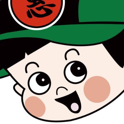 金沢の株式会社ホクチン公式アカウントです。のどぐろ・がすえびなどのちょっとこだわったおつまみ、ぶり照焼などの焼魚を製造しています。【直営店】JR金沢駅 金沢百番街あんと:金澤 北珍 肴の匠(こうのしょう) @kanazawakonosho 【イベント】#ホクチンフェス 開催中